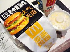 麦当劳(广埠屯店)-麦当劳(洪山商场店)