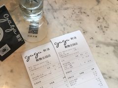 -gaga(深圳福田星河COCO Park店)