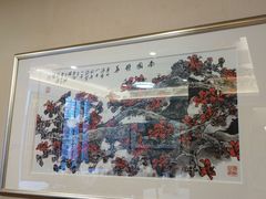 -广州酒家(昌岗地铁站店)