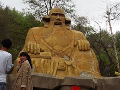 -仁寿山