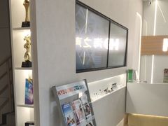 -海之声助听器(上海旗舰中心)