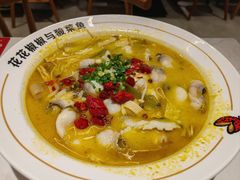 无刺酸菜鱼-渝是乎酸菜鱼(龙旗购物中心店)