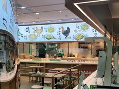 -老乡鸡(西岸凤巢店)