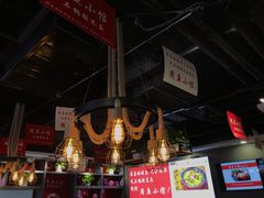 -周鱼小馆石锅酸菜鱼(活力汇店)
