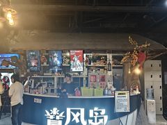 -暴风岛沉浸式体验馆(百联世纪店)