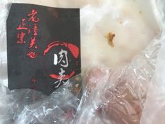 -章云板鸭(总店)