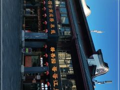 -桥香园云南过桥米线(金马碧鸡店)