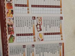 -海皇食府(水都假日酒店店)