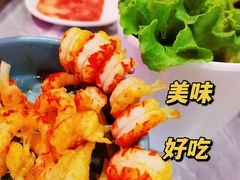 -宽尺巷鱼蛙自助火锅(虎丘钻石广场店)