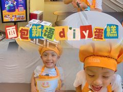 -BreadTalk面包新语·烘焙蛋糕(广州白云五号店)