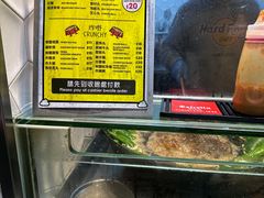 -豪華小食.華記