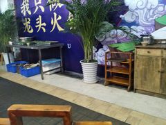 -蜀大侠火锅(建设路第五大道店)