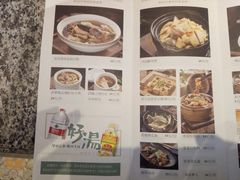 菜单-麦大叔·福建客家菜(东百中心MINI店)