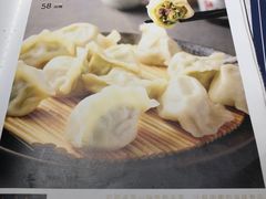 -胆食海胆水饺(总店)