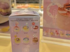 -好利来(红旗万达店)