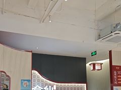 -南门食仙·手工福州菜(南门兜店)