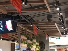 大堂-新辣道鱼火锅(世纪金源购物中心店)