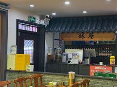 -松嘎里·乌拉满族火锅