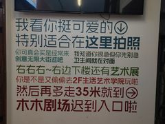 -1905文化创意园
