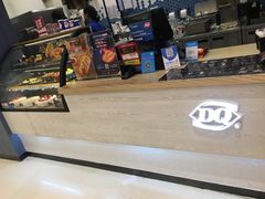 -DQ·蛋糕·冰淇淋(苏州中心店)