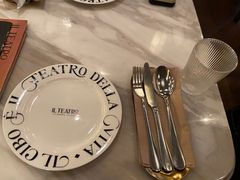 -IL TEATRO 精品意大利餐厅