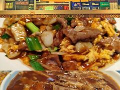 -直隶安家牛肉罩饼(建华店)