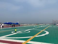 -泰达航母主题公园