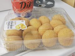 -泸溪河桃酥(西直门凯德店)