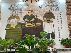 -丝路传奇·中国拉面航母店(北医三院店)