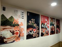 -柒鉦·日式豚骨拉麵(常德路店)