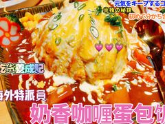 -隐月· 㐂和食屋(芝罘万达公馆店)