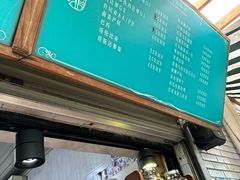 -豆舞咖啡(民乐路店)