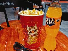 -新影联东环影城