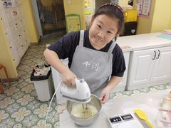 -千浔一暖DIY蛋糕烘焙(人民大学店)