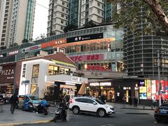 -小杨生煎(湟普汇店)