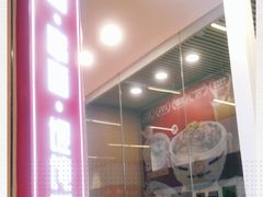 -南城香(北京南站店)