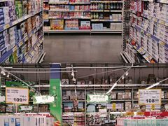 -麦德龙(浦东店)
