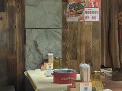 -串盟烧烤·长沙美食地标(星沙店)