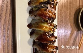 Eel Roll