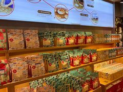 -嘉华鲜花饼(四方街旗舰店)