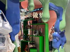 -妖精的口袋(龙之梦店)