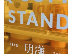 -MQ COFFEE STAND明谦(新洲店)