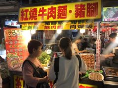 -六合夜市
