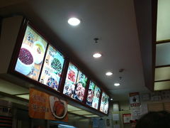 -72街荷叶饭(三元里店)