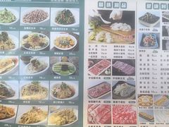 -肥鱼屯活鱼锅(惠工街店)