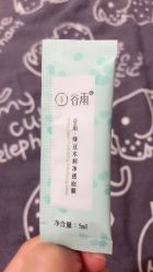 -谷雨官方旗舰店