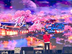 -武汉园博园(武汉自然博物馆)