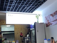 大堂-文成焕·家族韩式餐厅