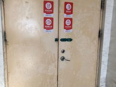 -吉野家(华联商厦店)