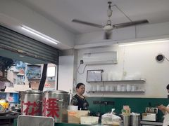 -老胡甜汤(龙眼店)